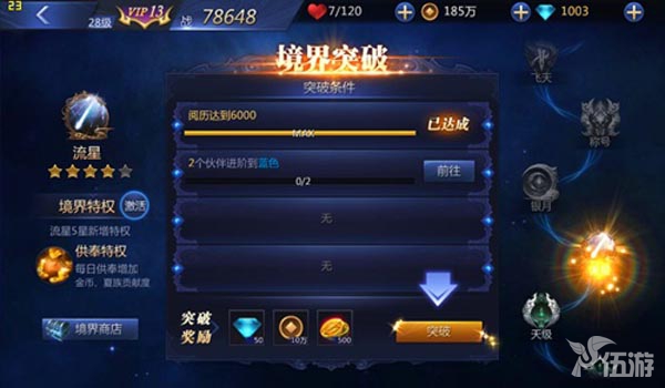 图6.jpg