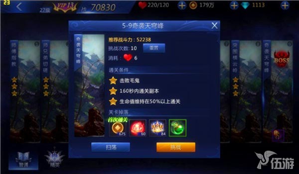 图8.jpg