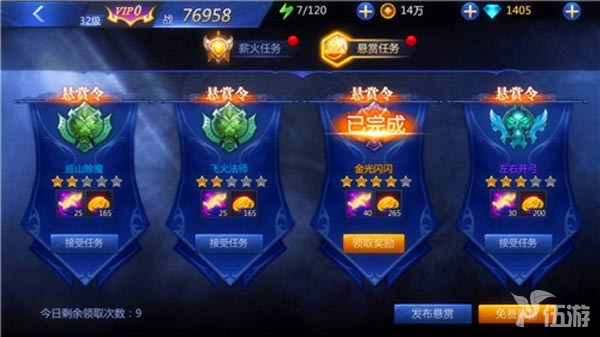 图9.jpg