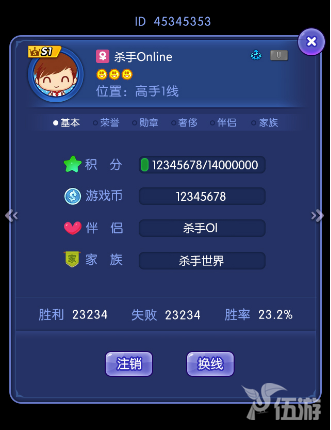 图2.png