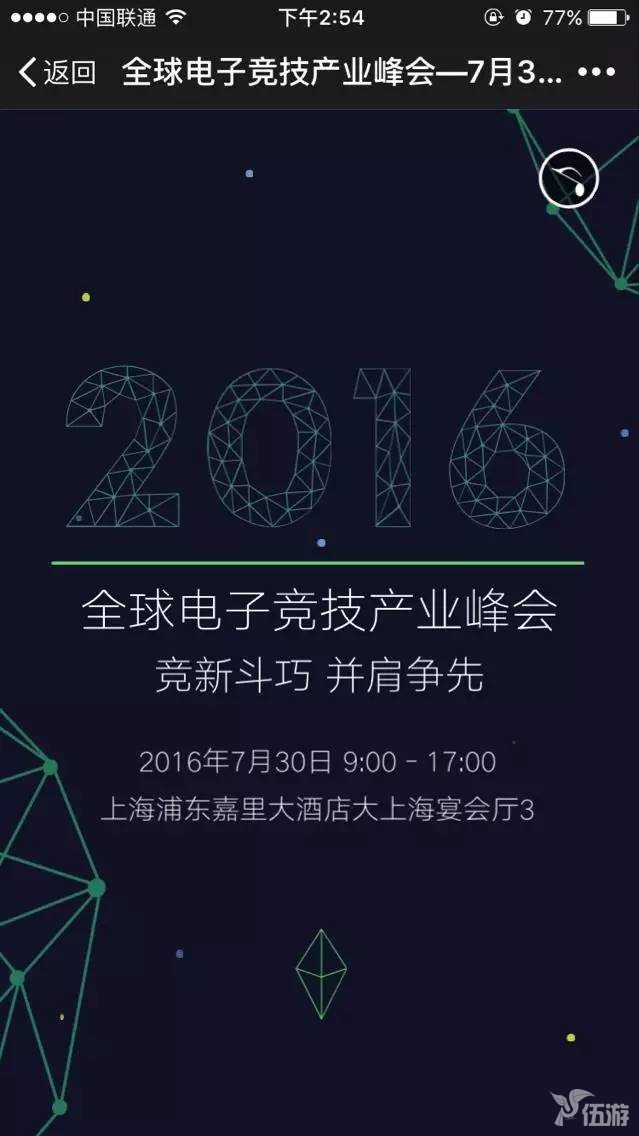 1469175501916775.jpg