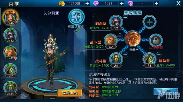 图5.jpg