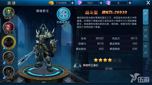 图6.jpg
