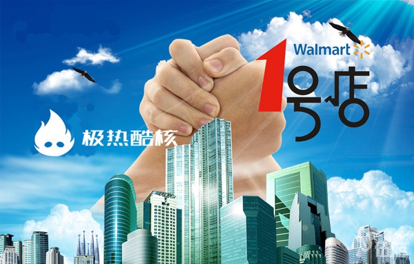 配图11.jpg