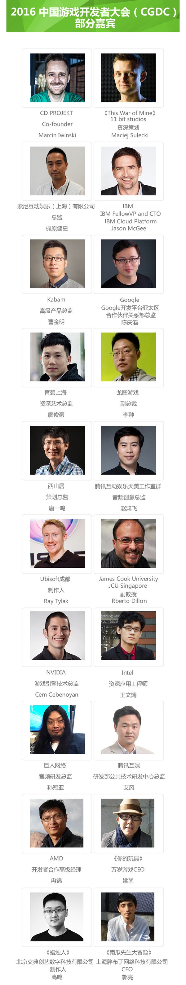 图片6.jpg