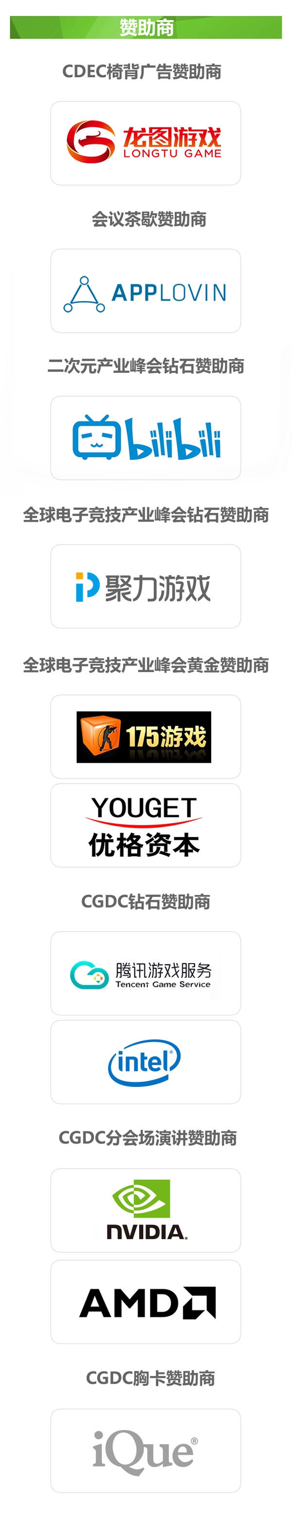 图片9.jpg