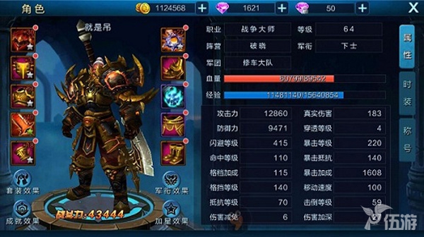 图55.jpg