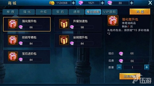图66.jpg