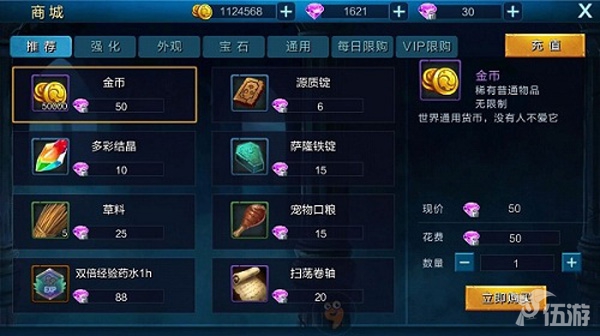图77.jpg