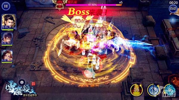 图4 挑战BOSS44.jpg
