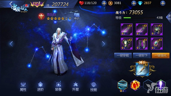 图3.jpg