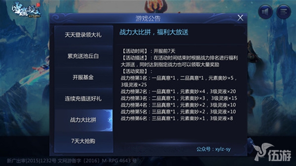 图4.jpg