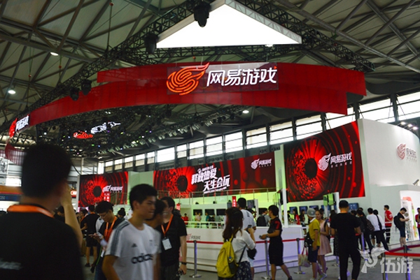 图2 网易展台2.jpg
