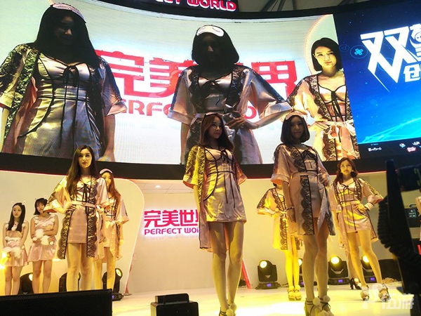 图1 完美世界-11.jpg
