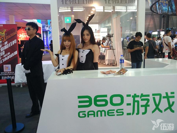 图10 360游戏10.jpg