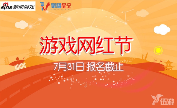 首段宣传图11.jpg