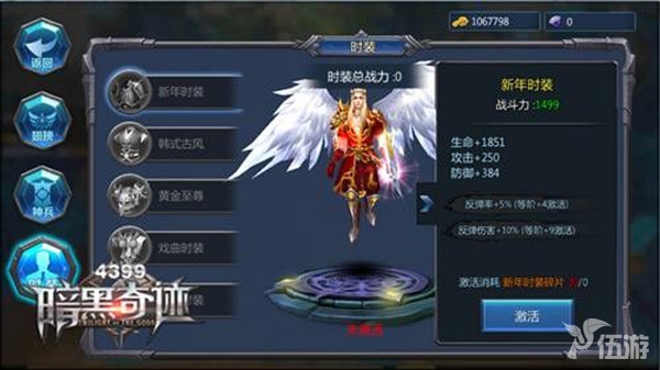 1470034167647866.jpg 44.jpg