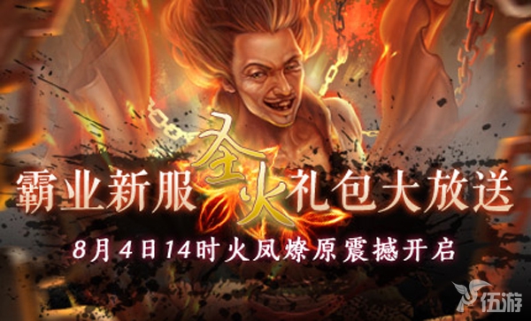 1470278944979826.jpg 图11.jpg