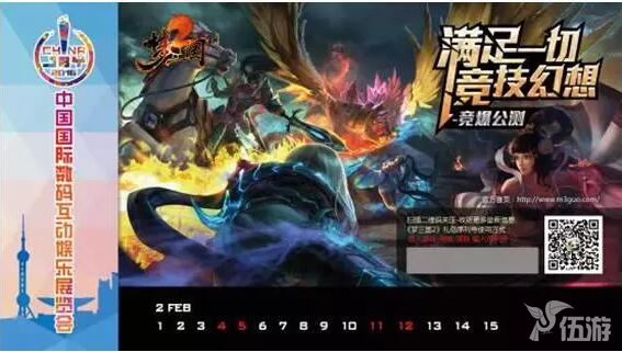图片6.jpg