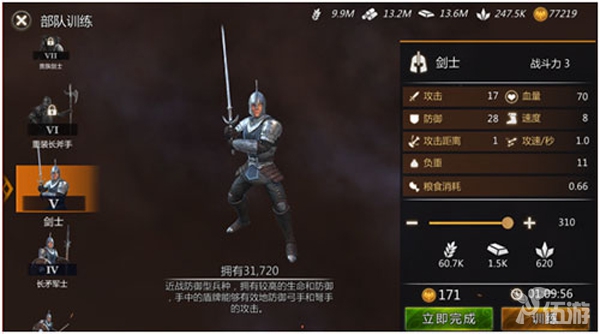 图33.jpg