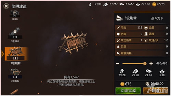 图44.jpg