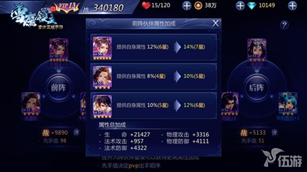 图5.jpg