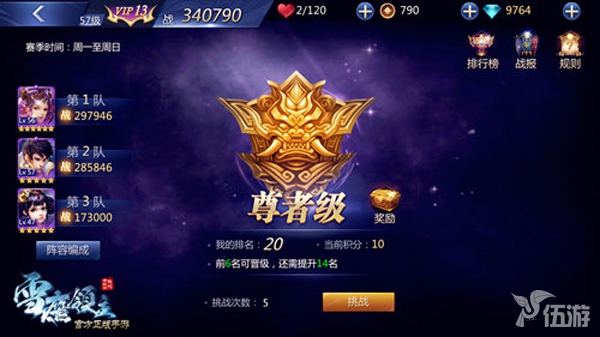 1471485176936117.jpg 图2.jpg