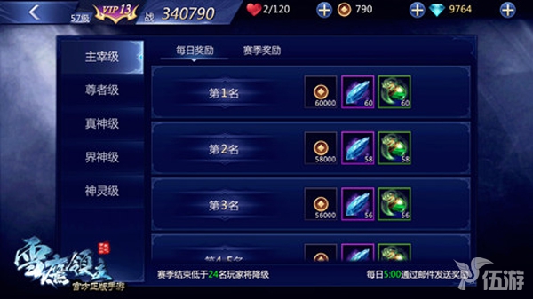 1471485185281901.jpg 图3.jpg