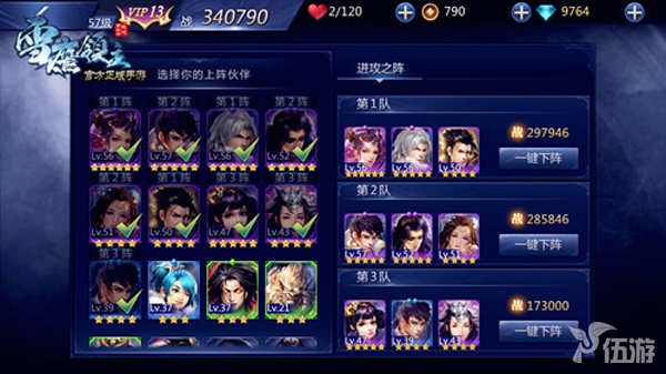 1471485196538572.jpg 图4.jpg