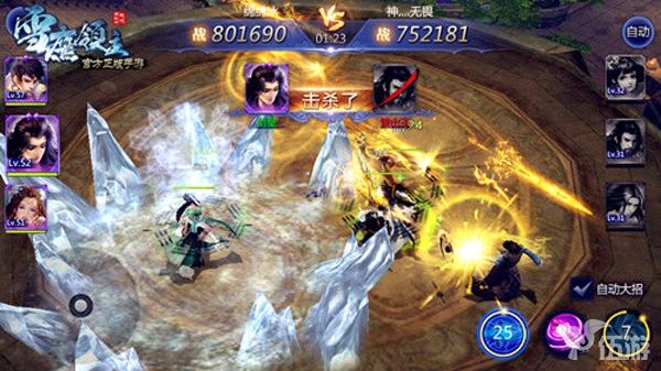 1471485207175373.jpg 图5.jpg