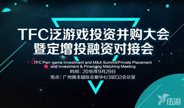 1471489519146825.jpg 图11.jpg