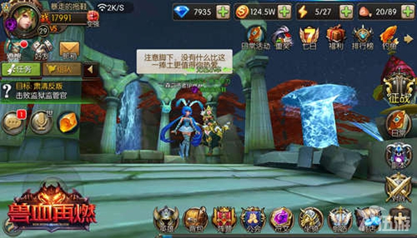 1471491366454149.jpg 图片33.jpg