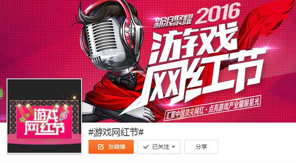 1471499560845710.jpg 图22.jpg