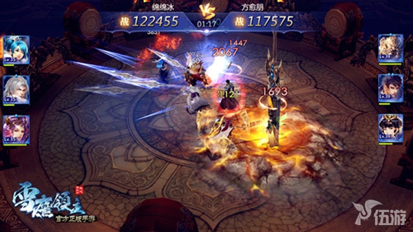 1471830745340066.jpg 图2竞技PK2.jpg