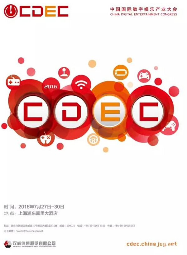 1471834185321982.jpg 图片22.jpg