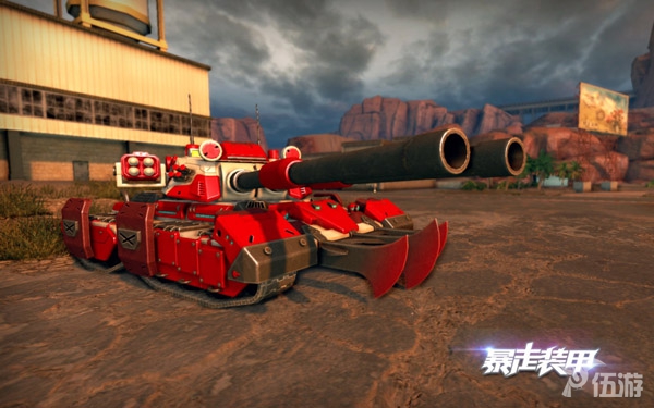 图02：《暴走装甲》载具之天启坦克2.jpg