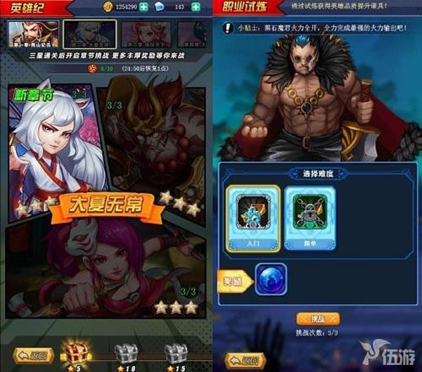 1471934242228757.jpg z0823b02s2.jpg