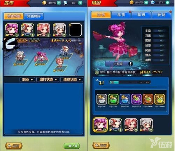 1471934252534720.jpg z0823b03s3.jpg