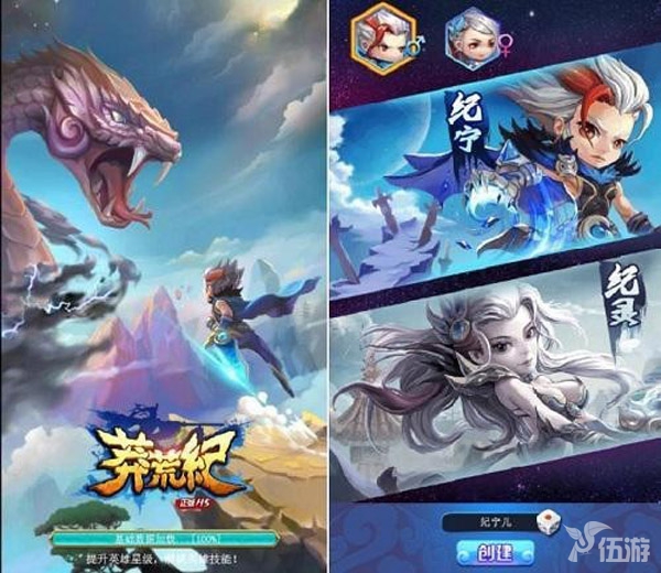 1471934264303936.jpg z0823b05s5.jpg