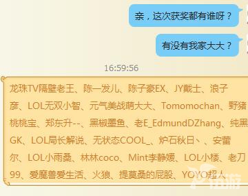 1472107775492789.jpg 图2.jpg