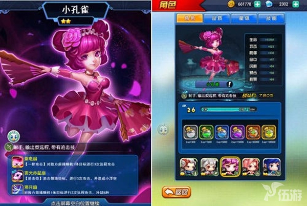 1472114108219804.jpg z0825e02s2.jpg