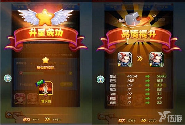 1472114120869895.jpg z0825e03s3.jpg