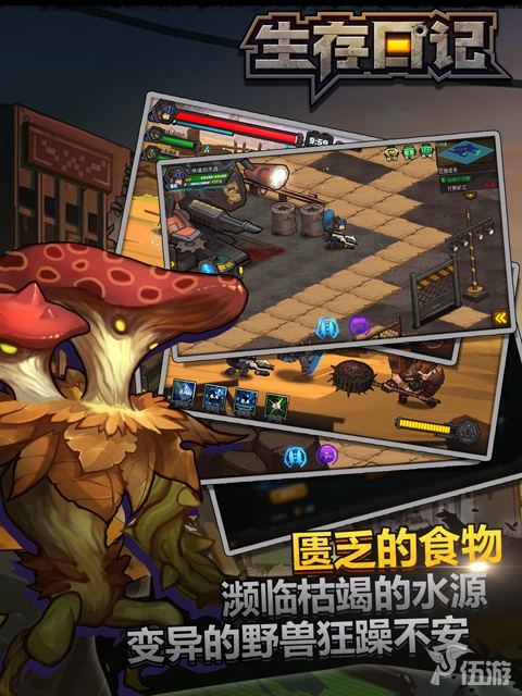 配图2.jpg