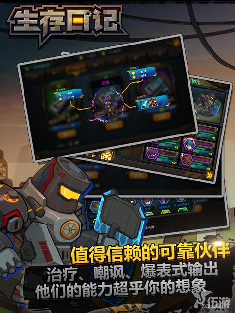 配图4.jpg