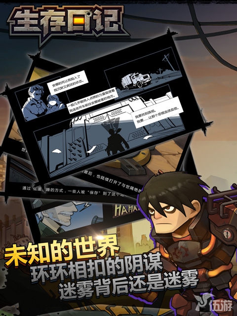 配图5.jpg