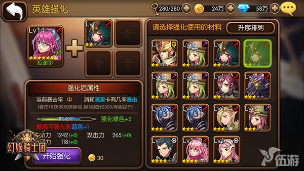 图6.jpg
