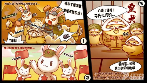 图3.jpg