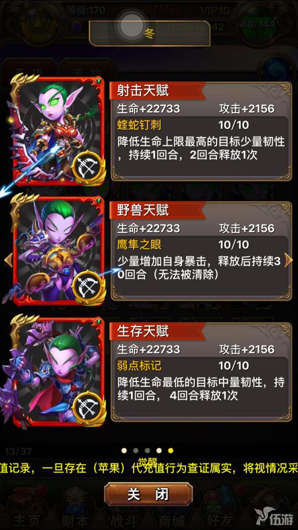 图片3.jpg