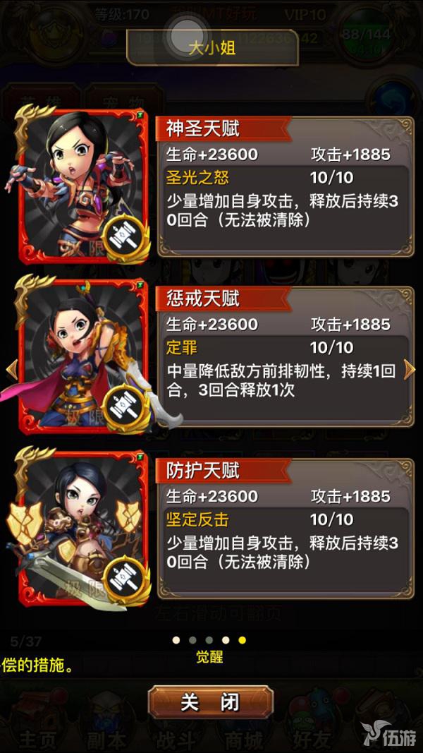 图片4.jpg