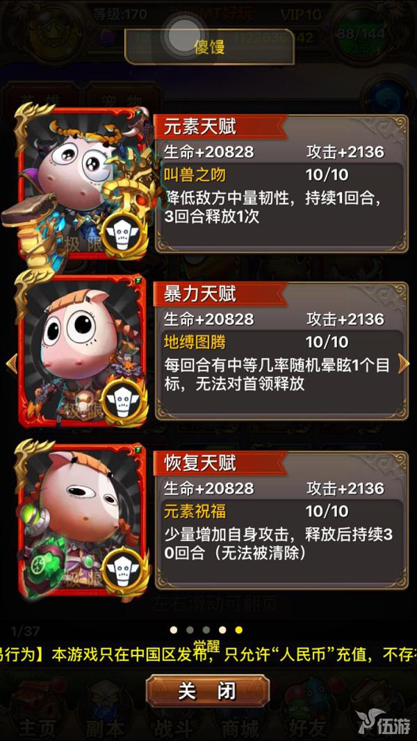图片5.jpg